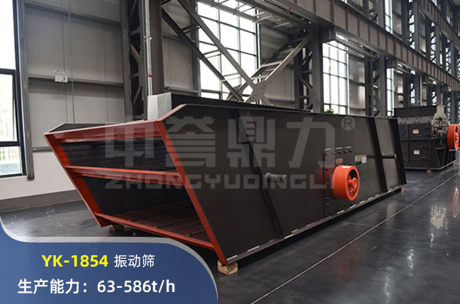 YK-1854ӺY