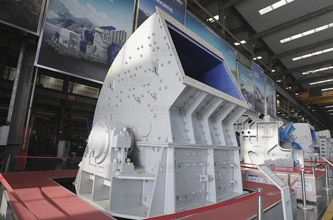 pcz型重錘式破碎機(jī)